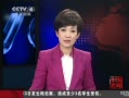 йš ̨纣º12