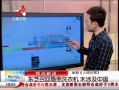 ӽ硷 ֥ٻϴ» δ漰й