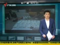 㶫糿 쾯ƻش󷷶ɻƷ70๫