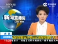 ֱ䡷 ڵ绰¼ģ