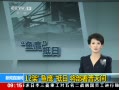 ֱ䡷 12ӥ 