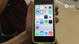 ƵֻiPhone 5cֳ