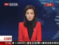 硷 ټֱ43 49ʱս
