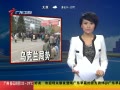 㶫糿 ˹شڿִЭ