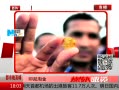 ߷塷 ӡԽ