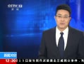 30֡ ̨纣شɱ ƹٷ̨3633