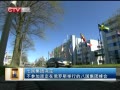 CQTVš ߹ž μԭڶ˹еİ˹ŷ