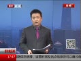 ߷塷 鱨ܼȫڶΣв