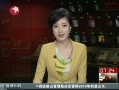  Ժͨʱ鰸