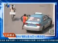 12㱨 67ڳ 163Υ泵