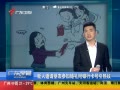 㶫糿 Ѳμӻп