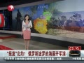 ߡ Ͷ뱱Լ൱