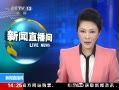 ֱ䡷 ̨纣½ɱ Ϊǿ̨ ˳