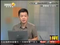 ͯ׹120漣