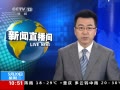 ֱ䡷 ɳ͹״