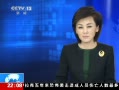 ʱѶ Ϊɴ۱绤