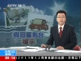 ֱ䡷 ˿δϵȫ ˦λ