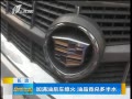 籨 ΣͺϨ ƷҶˮ
