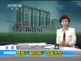 ֱ䡷  °޼۷̨߳