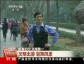 ֱ䡷 ´ һ  ɷ羰