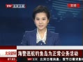硷 Ѳ㵺Ϊ