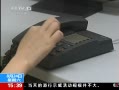 ֱ䡷 ߵŵ 