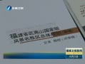 š ɽ羰ʤ滮ͨ