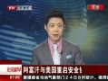 硷 ȫЭ̸