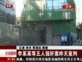 硷 ĳĳǿ鰸