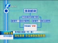 ԭ籨 ֣ݺոһ꣨ģĸ ʾƻƴ