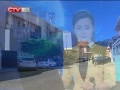 CQTVš ԼפǴʹ