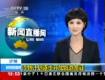 ֱ䡷 ɳؼƻ𲽿ǩ֤