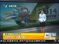 簲 籭 Ҳ