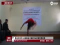 ʵᲴ1ԼԴ134Ƽ¼