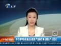 12㱨 зйԽҵرϮ