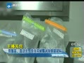 ֱͨ ϵ»湦ͱرϸ