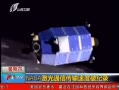 7š NASAͨŴٶƼ¼
