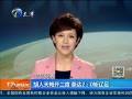 12㱨 г ÷ ̩2:0ն