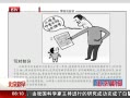 硷 дֱ۷ ˽ÿ۷