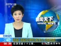 ¡ ඨ ؽ紦6.6