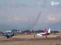2.13Է¼
