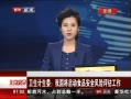 硷 ίҹʳƷȫ