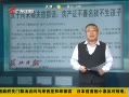 㶫糿 ˹ĻչʾĻ