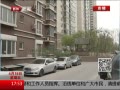 ߷塷 䲻˰׮ס˵綯