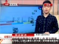 رע 沢޾綾