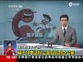 ƭӴݹֳ绰:ίҰ칫