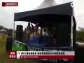 9ŮȰ 24Сʱħѵ