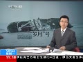 ֱ䡷 ºſֳû¹259
