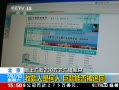 ֱ䡷 տǺ ޿ܷ׷