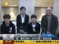һʱ 20140418 Ц硶ִʦ½